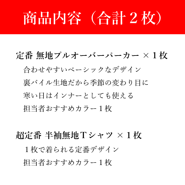 シボ革ペンケースモスグリ ーン 極細ノック式消しゴム 黒とメタルポイントシャープペン 黒 SAS MGER15B-WZ13SP-B