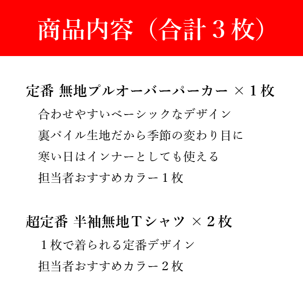 シボ革ペンケースモスグリ ーン 極細ノック式消しゴム 黒とユーロスタイル真鍮パーツノック式シャープペンセット 赤 SAS MGER15B-NXS-R