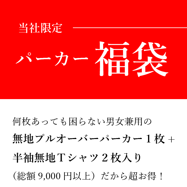 シボ革ペンケースモスグリ ーン 極細ノック式消しゴム 黒とユーロスタイル真鍮パーツノック式シャープペンセット 赤 SAS MGER15B-NXS-R