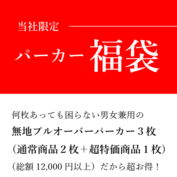 鈴峯(SUZUHO) ハンダゴテペン先 waxman #08D-00330 ワックスペン用ペン先