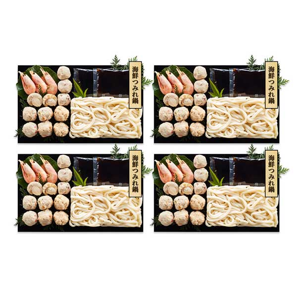 個食用 海鮮つみれ鍋セット 1～2人前×4 bluestyle-10011208 ブルースタイル楽天市場店 サンプル画像2