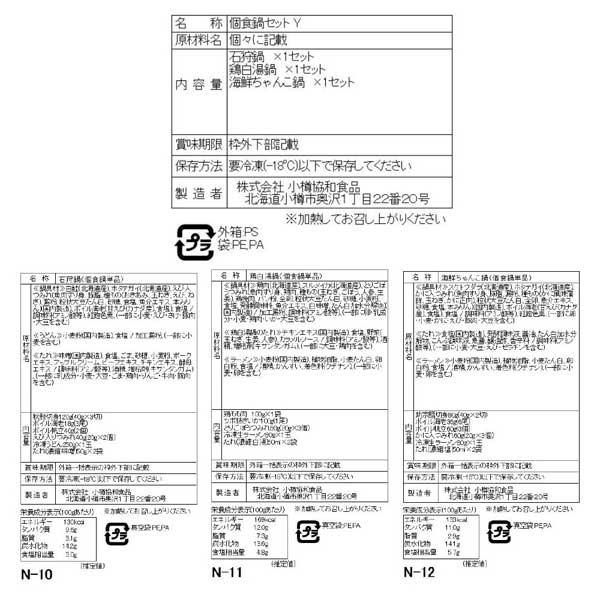 3��θĿ����� ������٥��å� (��1���å�)