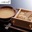 東京 昭和四年創業 「浅草むぎとろ」 味付とろろ・むぎごはんセット(4)