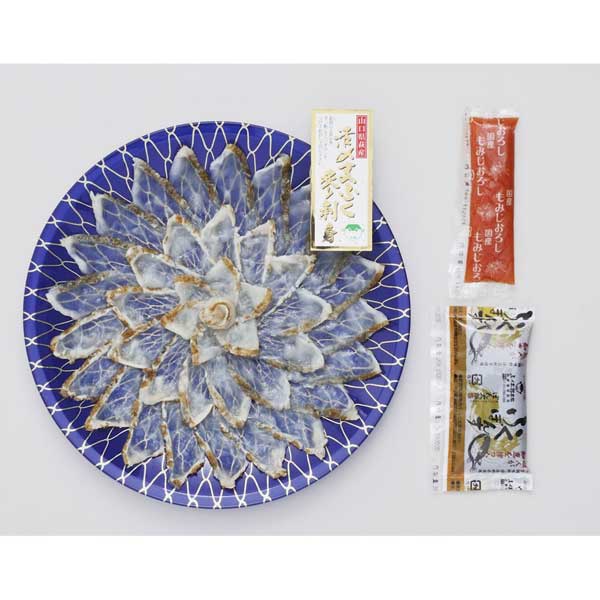 ʡ�� �֤դ���Ϻ������ �������뻺�衺 �ޤդ��դ�ɿ�