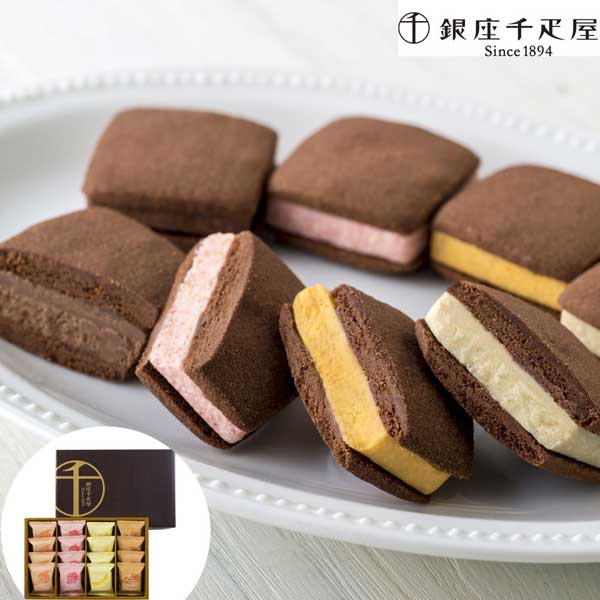 　焼き塩を使用し、チョコレートの風味を引き出したさっくり食感のサブレ生地にフリーズドライのフルーツを混ぜ、焼き上げたフルーツショコラをサンドしました。 ■温度帯：常温 ■原材料名／食品添加物： ●ストロベリー：チョコレート (砂糖、ココアバター、全粉乳、乳糖、脱脂粉乳、その他) (国内製造) 小麦粉、マーガリン、砂糖、植物油脂、フィアンティーヌ(小麦粉、砂糖、果糖ぶどう糖液糖、ショートニング、その他)、アーモンドパウダー、いちごパウダー(いちご、デキストリン)、ココアパウダー、全粉乳、乳糖、卵、 ココアバター、食塩／香料、乳化剤、着色料(カロテノイド)、(一部に乳成分・小麦・卵・大豆・アーモンドを含む) ●バナナ：チョコレート(砂糖、ココアバター、全粉乳、乳糖、脱脂粉乳、その他) (国内製造)、小麦粉、マーガリン、砂糖、植物油脂、 バナナパウダー、フィアンティーヌ (小麦粉、砂糖、果糖ぶどう糖液糖、ショートニング、その他)、 アーモンド パウダー、ココアパウダー、全粉乳、乳糖、卵、脱脂粉乳、ココアバター、食塩／香料、乳化剤、着色料(カロテノイド)、(一部に乳成分・小麦・卵・大豆・バナナ・アーモンドを含む) ●オレンジ：チョコレート(砂糖、ココアバター、全粉乳、乳糖、脱脂粉乳、その他) (国内製造)、小麦粉、マーガリン、砂糖、植物油脂、フィアンティーヌ (小麦粉、砂糖、果糖ぶどう糖液糖、ショートニング、その他)、アーモンドパウダー、ココアパウダー、 全粉乳、乳糖、卵、オレンジパウダー、温州みかんパウダー、ココアバター、食塩／香料、乳化剤、酸味料、着色料(カロテノイド)、(一部に乳成分・小 麦・卵・大豆・オレンジ・アーモンドを含む) ●キャラメル：チョコレート(砂糖、ココアバター、全粉乳、カカオマス、乳糖、脱脂粉乳、その他) (国内製造)、小麦粉、準チョコレート (植物油脂、砂糖、その他)、マーガリン、砂糖、フィアンティーヌ (小麦粉、砂糖、果糖ぶどう糖液糖、ショートニング、 その他)、アーモンドパウダー、キャラメルパウダー、ココアパウダー、卵、植物油脂、食塩／香料、乳化剤、着色料(カロテノイド)、(一部に乳成分・小麦・卵・大豆・アーモンドを含む) ■賞味期限：製造日より90日 ■規格：16個（ストロベリー、オレンジ、バナナ、キャラメル　各4個） ■サイズ(mm)：190×290×50 ■発送の目安：問屋発注後、5営業日以内の発送予定。 ■関連キーワード：サブレ 焼菓子 洋菓子 千疋屋 果物 フルーツ スイーツ 詰合せ 詰め合わせ プレゼント ギフト