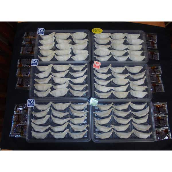 栃木 宇都宮餃子「さつき」セット (さつき×45個 キムチ×15個 ゆず×15個 青しそ×15個) bluestyle-10011315 ブルースタイル楽天市場店 サンプル画像2