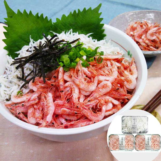 静岡 「石原水産」 駿河湾産 釜揚げ桜えび&しらすセット(釜揚げ桜えび80g×2、ゆでしらす130g) 静岡 「石原水産」 駿河湾産 釜揚げ桜えび&しらすセット(釜揚げ桜えび80g×2、ゆでしらす130g)