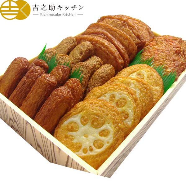 鹿児島 「高浜蒲鉾」 串木野さつま揚げセット(5種、計26個)