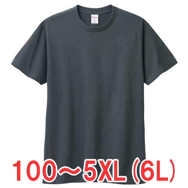 楽天ブルースタイル楽天市場店tシャツ 半袖 綿100％ 無地 大きい 大きいサイズ メンズ レディース 仕事 ビジネス イベント スタッフ 介護 作業 制服 ユニフォーム オシャレ キッズ 男の子 女の子 スポーツ おしゃれ トップス ユニセックス カジュアル ブランド かっこいい