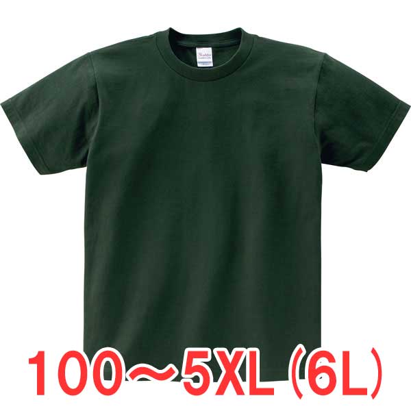 楽天ブルースタイル楽天市場店tシャツ 半袖 綿100％ 無地 大きい 大きいサイズ メンズ レディース 仕事 ビジネス イベント スタッフ 介護 作業 制服 ユニフォーム オシャレ キッズ 男の子 女の子 スポーツ おしゃれ トップス ユニセックス カジュアル ブランド かっこいい