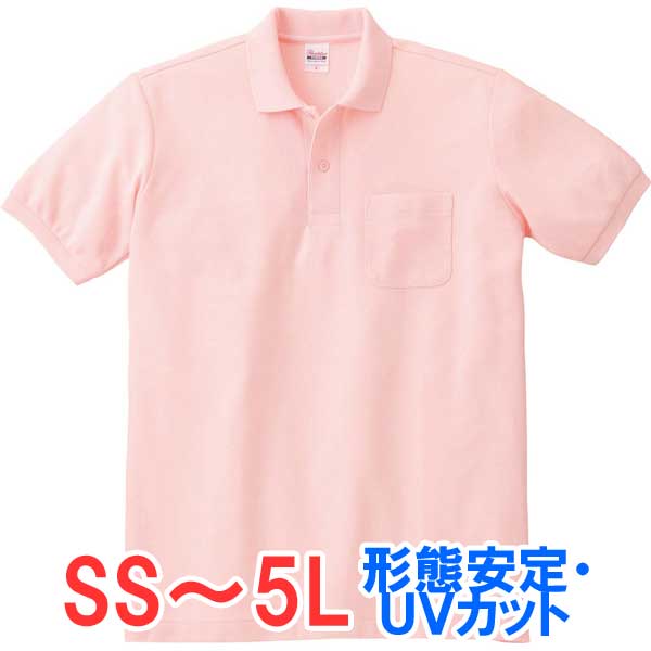 ݥ Ⱦµ ݥå λ UVå   ǥ ̵ 礭 礭 Ż ӥͥ ٥ å   ...
