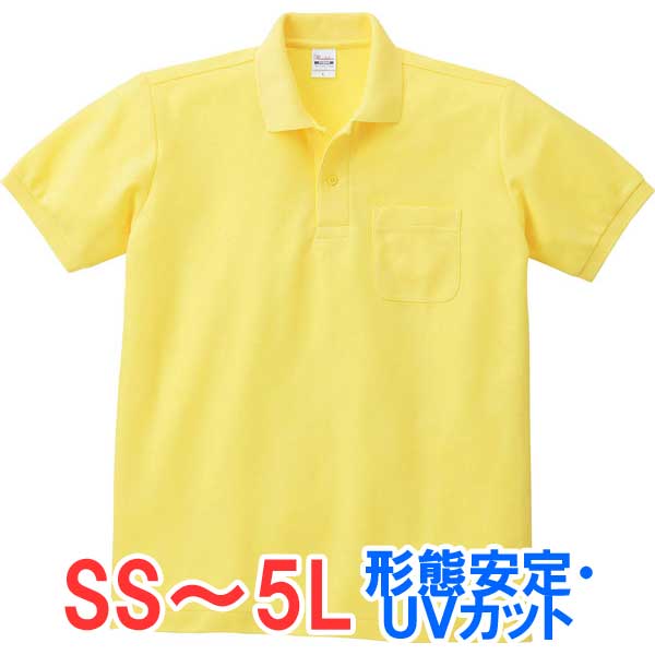 ポロシャツ 半袖 胸ポケット 鹿の子 UVカット 形状安定 メンズ レディース 無地 大きい 大きいサイズ 仕事 ビジネス イベント スタッフ 介護 作業 制服...