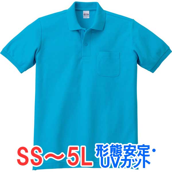 ポロシャツ 半袖 胸ポケット 鹿の子 UVカット 形状安定 メンズ レディース 無地 大きい 大きいサイズ 仕事 ビジネス イベント スタッフ 介護 作業 制服...