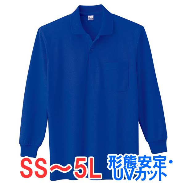 ݥ Ĺµ ݥå λ UVå   ǥ ̵ 礭 礭 Ż ӥͥ ٥ å   ...