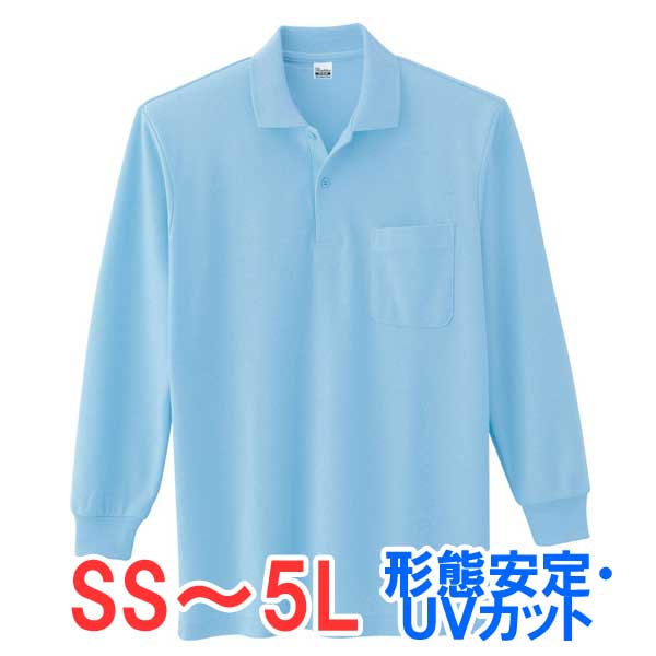 ݥ Ĺµ ݥå λ UVå   ǥ ̵ 礭 礭 Ż ӥͥ ٥ å   ...