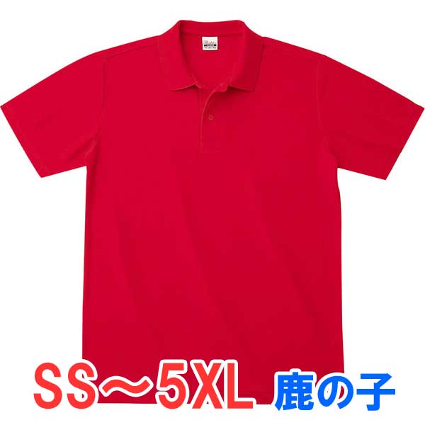 ポロシャツ 半袖 鹿の子 メンズ レディース 無地 大きい 大きいサイズ 仕事 ビジネス イベント スタッフ 介護 作業 制服 ユニフォーム シンプル オシャレ...