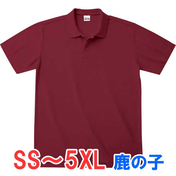 ポロシャツ 半袖 鹿の子 メンズ レディース 無地 大きい 大きいサイズ 仕事 ビジネス イベント スタッフ 介護 作業 制服 ユニフォーム シンプル オシャレ...