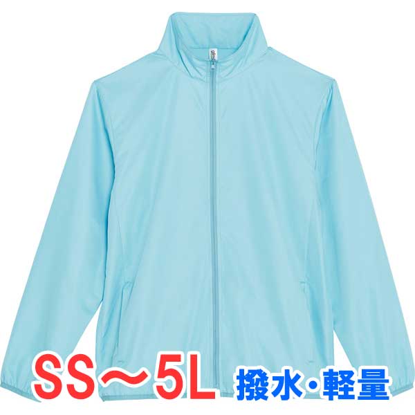 樂天商城 - ジャケット ブルゾン 上着 アウター 薄手 軽量 撥水 暖かい 無地 大きい 大きいサイズ メンズ レディース 仕事 ビジネス イベント スタッフ 介護 作業 制服 ユニフォーム シンプル 選挙 キッズ 女の子 スポーツ アウトドア おしゃれ トップス ユニセックス