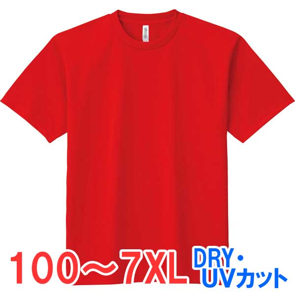 t Ⱦµ å ® ɥ饤 UVå  ̵ 礭 礭  ǥ Ż ӥͥ ٥ å    ...