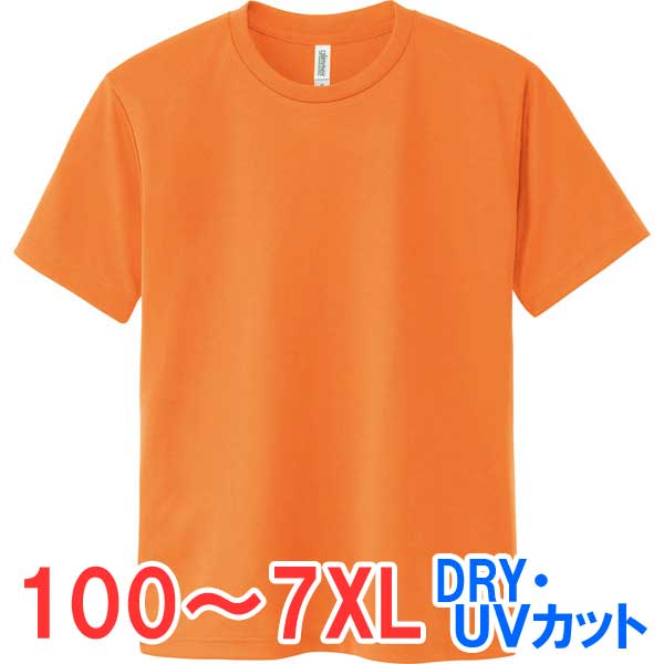 t Ⱦµ å ® ɥ饤 UVå  ̵ 礭 礭  ǥ Ż ӥͥ ٥ å    ...