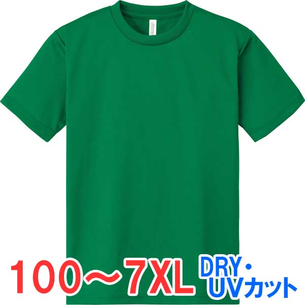 t Ⱦµ å ® ɥ饤 UVå  ̵ 礭 礭  ǥ Ż ӥͥ ٥ å    ...