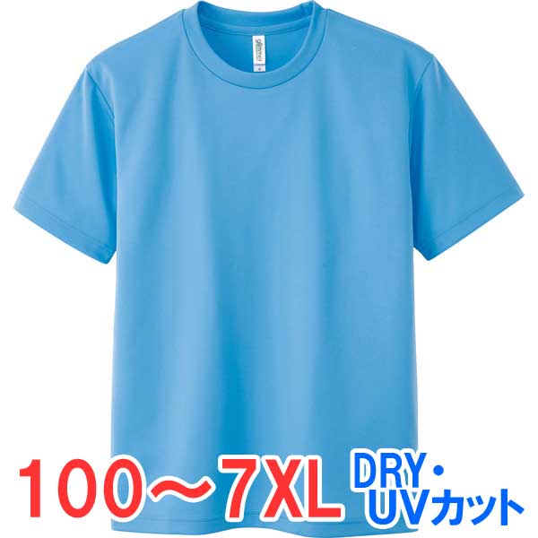 t Ⱦµ å ® ɥ饤 UVå  ̵ 礭 礭  ǥ Ż ӥͥ ٥ å    ...