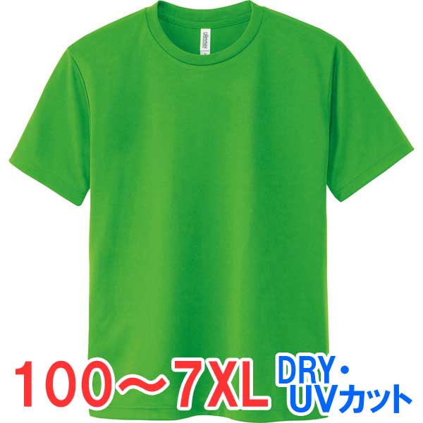 t Ⱦµ å ® ɥ饤 UVå  ̵ 礭 礭  ǥ Ż ӥͥ ٥ å    ...