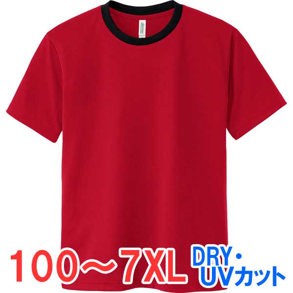 t Ⱦµ å ® ɥ饤 UVå  ̵ 礭 礭  ǥ Ż ӥͥ ٥ å    ...