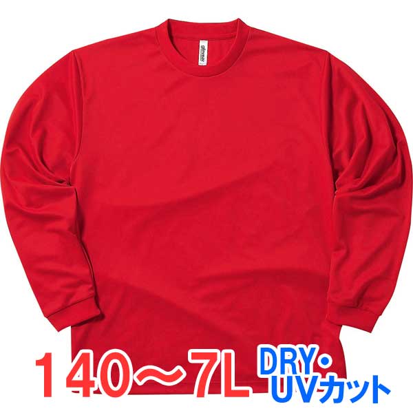 t Ĺµ T ɥ饤 ® UVå ̵ 礭 礭  ǥ  롼० ݡ Ż ӥͥ ٥ ...