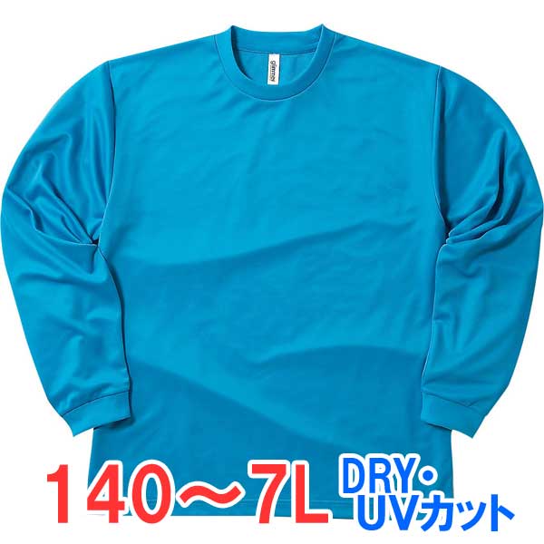 t Ĺµ T ɥ饤 ® UVå ̵ 礭 礭  ǥ  롼० ݡ Ż ӥͥ ٥ ...