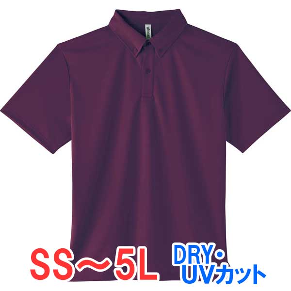 ݥ Ⱦµ ɥ饤 ® UVå å  ǥ ̵ 礭 礭 Ż ӥͥ ٥ å    ...