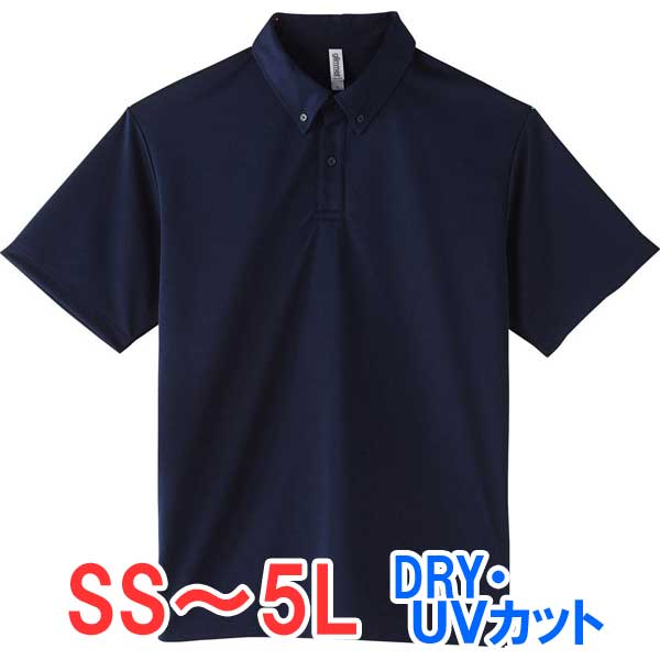ݥ Ⱦµ ɥ饤 ® UVå å  ǥ ̵ 礭 礭 Ż ӥͥ ٥ å    ...