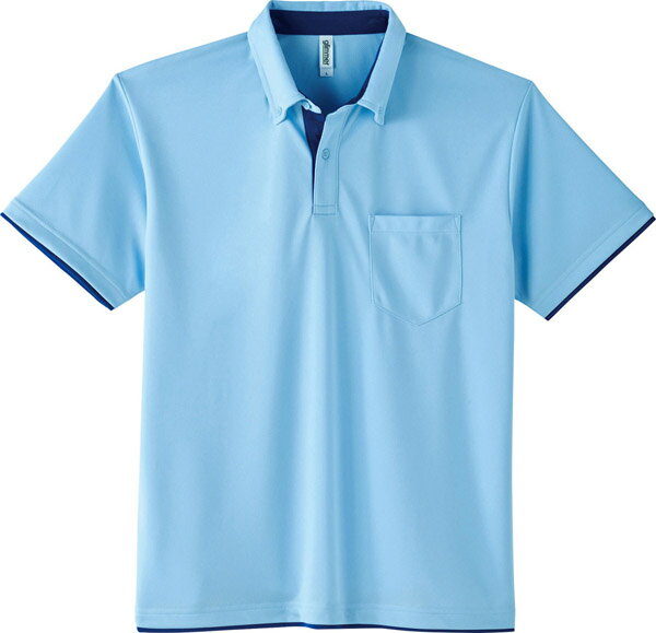 ポロシャツ 半袖 ドライ 速乾 UVカット メンズ レディース 無地 大きい 大きいサイズ 仕事 ビジネス イベント スタッフ 介護 作業 制服 ユニフォーム ...