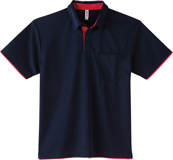 ポロシャツ 半袖 ドライ 速乾 UVカット メンズ レディース 無地 大きい 大きいサイズ 仕事 ビジネス イベント スタッフ 介護 作業 制服 ユニフォーム ...