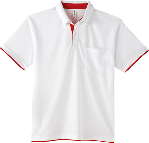 ポロシャツ 半袖 ドライ 速乾 UVカット メンズ レディース 無地 大きい 大きいサイズ 仕事 ビジネス イベント スタッフ 介護 作業 制服 ユニフォーム ...