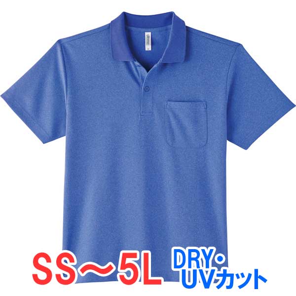 ݥ Ⱦµ ݥå ɥ饤 ® UVå   ǥ ̵ 礭 礭 Ż ӥͥ ٥ å  ...