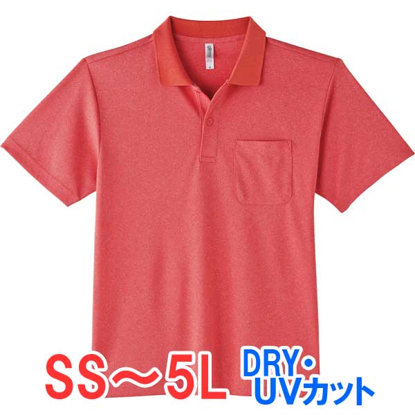 ݥ Ⱦµ ݥå ɥ饤 ® UVå   ǥ ̵ 礭 礭 Ż ӥͥ ٥ å  ...