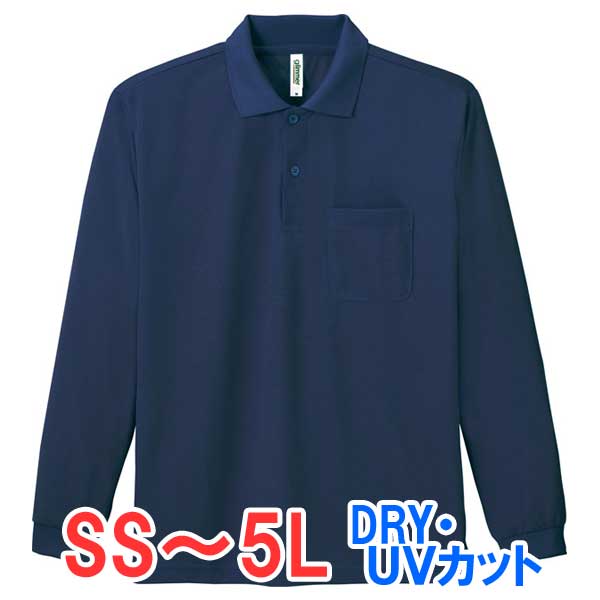 t Ĺµ T ݥå ɥ饤 ® UVå ̵ 礭 礭  ǥ  롼० ݡ Ż ӥͥ ...