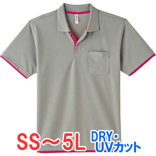 ݥ Ⱦµ ݥå ɥ饤 ® UVå 쥤䡼  ǥ ̵ 礭 礭 Ż ӥͥ ٥ å  ...