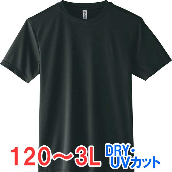 t Ⱦµ ɥ饤 ® UVå ̵ 礭 礭  ǥ Ż ӥͥ ٥ å    ˥ե ...