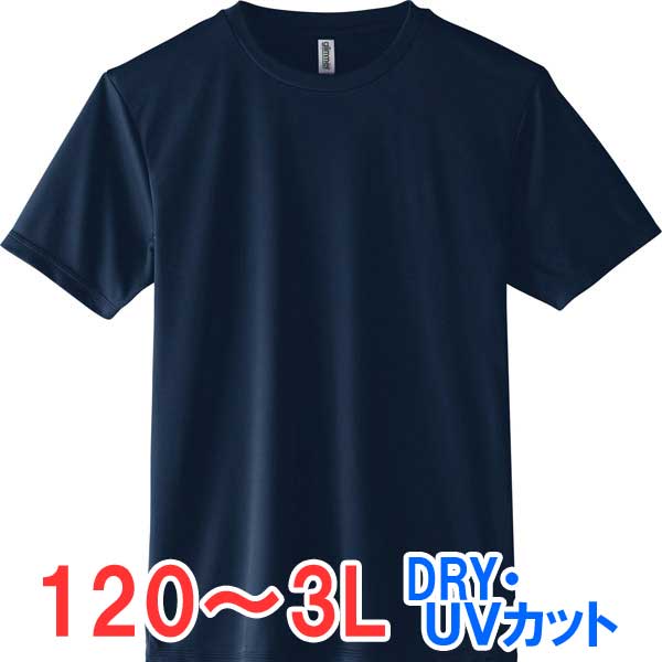 t Ⱦµ ɥ饤 ® UVå ̵ 礭 礭  ǥ Ż ӥͥ ٥ å    ˥ե ...