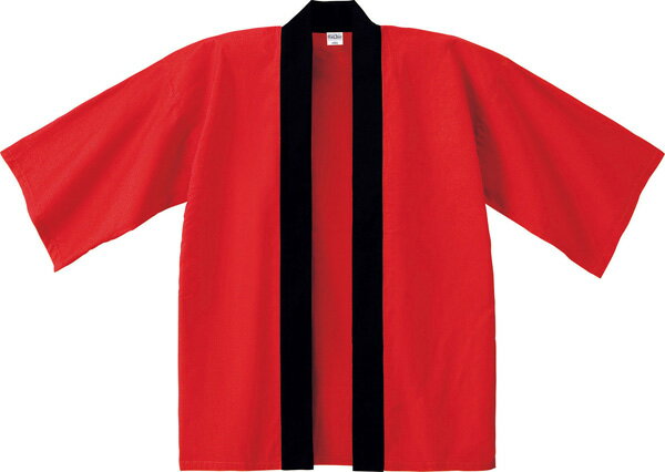 ハッピ 綿100% 無地 祭り イベント 催事 仕事 ビジネス イベント スタッフ