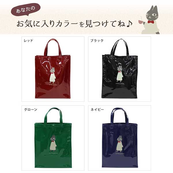 樂天商城 - トートバッグ A4 防水 エナメル ネコ 猫 バッグ 習い事 鞄 便利 無地 カジュアル シンプル おすすめ 女性 レディース かわいい