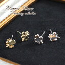 ピアス レディース クローバー おすすめ かわいい チタンポスト チタン ゴールド シルバー ピアス プレゼント ギフト 可愛い アクセサリー 人気 パーティー 結婚式 入学式 大人 女 四つ葉 金 両耳 シンプル パーティ 小さい 小さめ カジュアル 華奢 キュート