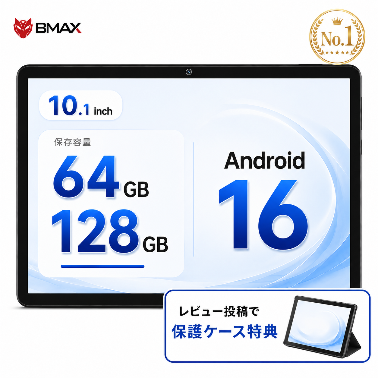 期間限定【2,000円クーポンOFF＆レビ�