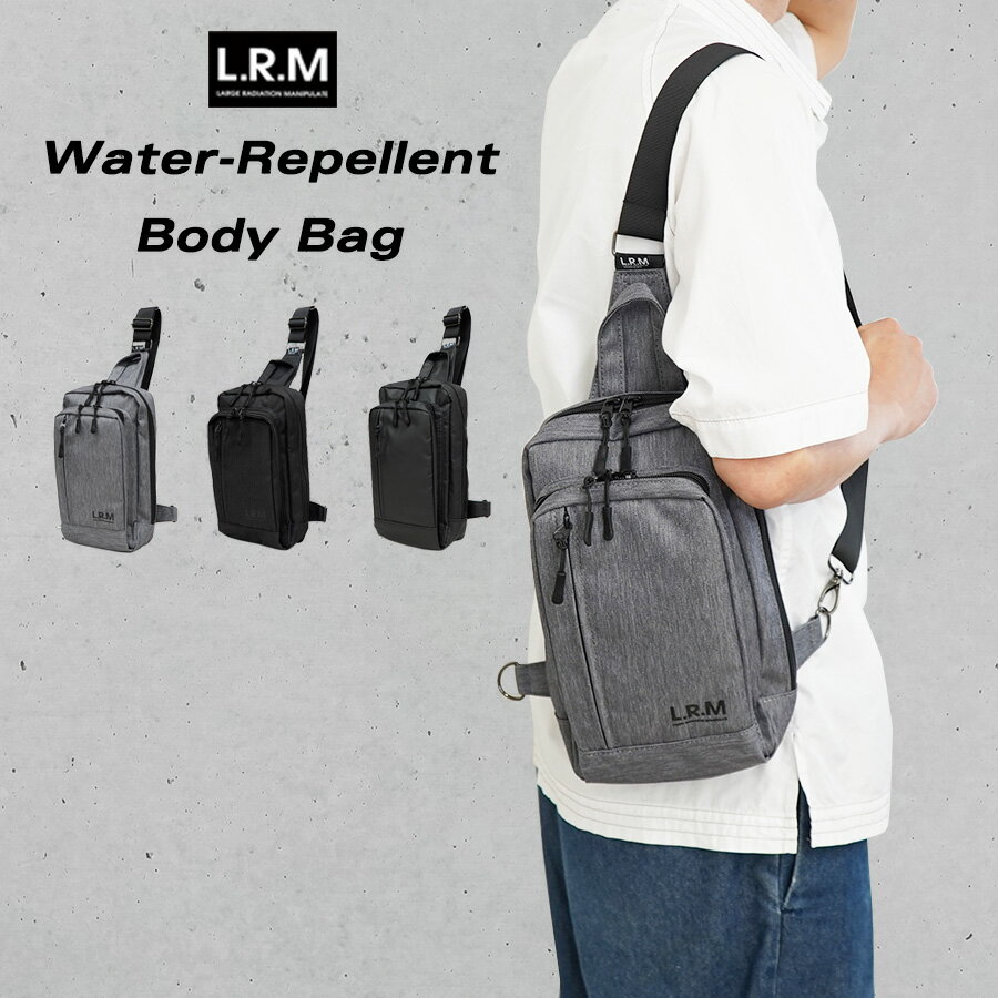 撥水 LRM 隠しジップボディバッグ 斜め掛けバッグ ワンショルダー カジュアル メンズバッグ 旅行 通勤 通学 自転車 合皮 おしゃれ イベント フェス アウトドア 鞄 メンズ レディース あす楽 cmk220877のサムネイル