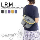 【再値下げ】 L.R.M メッセンジャーバッグ 値下げ SALE 斜めがけショルダー 差し込みバックル メンズ レディース パープル マスタード H20×W18...