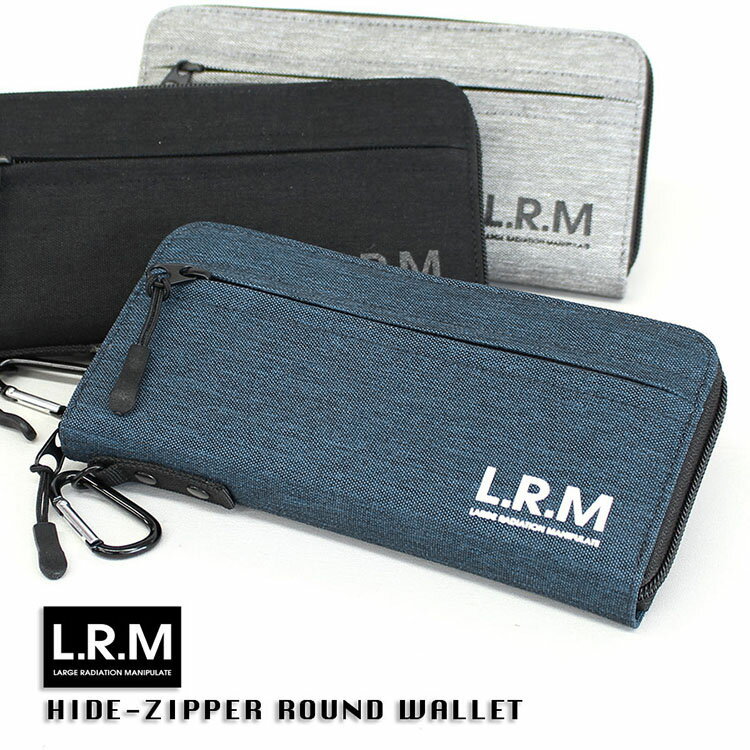 【メール便送料無料】L.R.M 財布 ウォレット 隠しジップ 長財布 メンズ ポリエステル ステッチ オシャレ トレンド プチプラ 人気 ユニセックス カラビナ 送料無料 LRM 開運 一粒万倍日 cmk0558