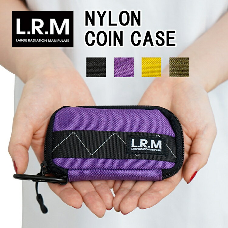 【メール便送料無料】LRM コインケース ミニ財布 メンズ レディース ミニサイズ カラビナ付き おしゃれ アウトドア ケース 軽量 プチプラ ユニセックス ギフト あす楽 cmk200723