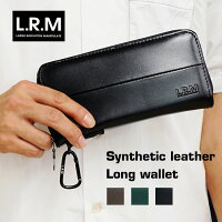 LRMナイロンフラップミニ財布